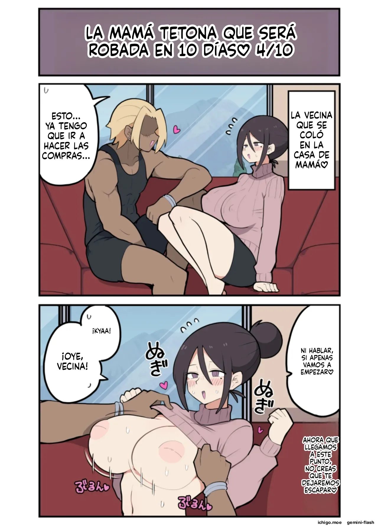 10-Nichigo ni Netorareru Kyonyuu Mama-san page 12 full