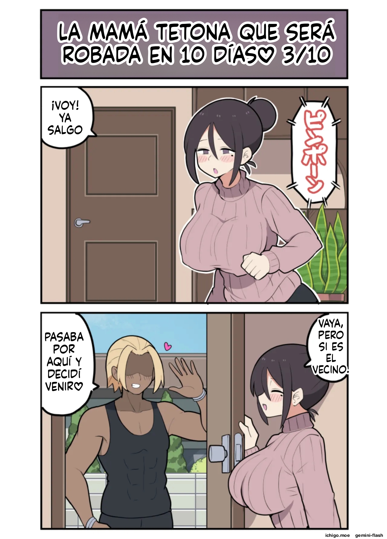 10-Nichigo ni Netorareru Kyonyuu Mama-san page 9 full