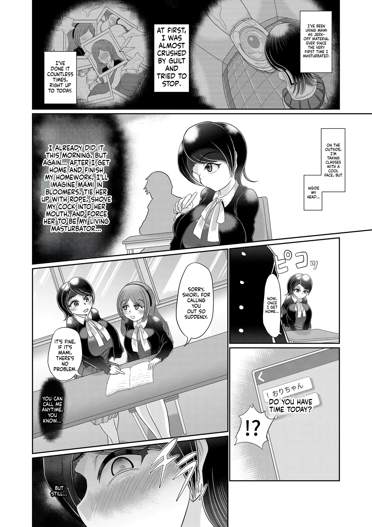 A Futanari Girl Creates Her Ideal Girlfriend Through Hypnosis page 4 full