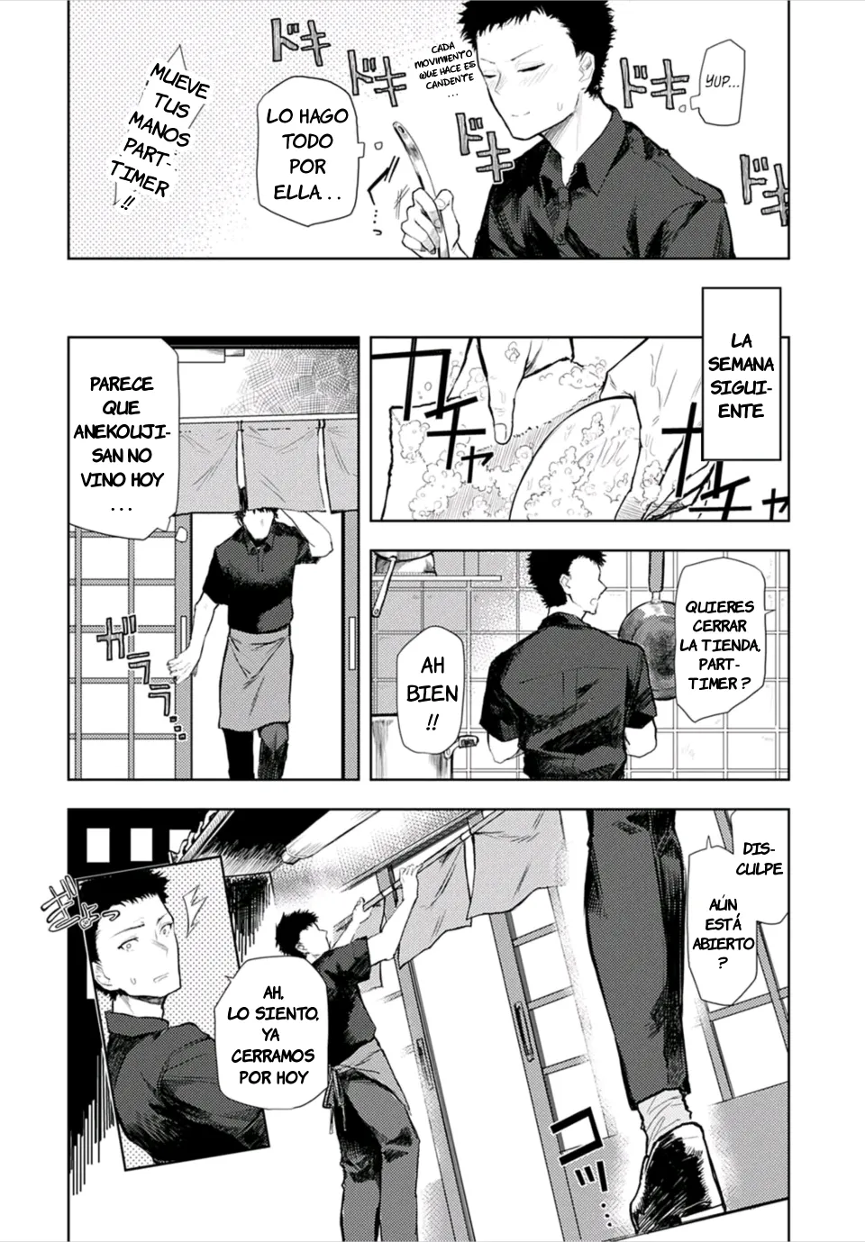 Futari nomi banashi｜Un intercambio entre dos bebedores page 4 full