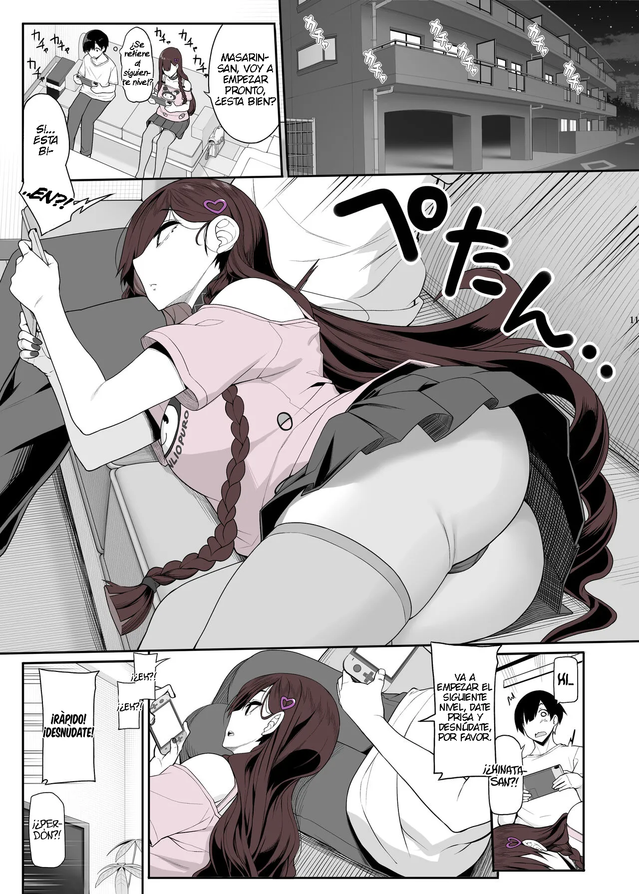 Jiraikei Joshi wa Ie Totsu shite game Shinagara H mo Shitai~ sin censura page 11 full