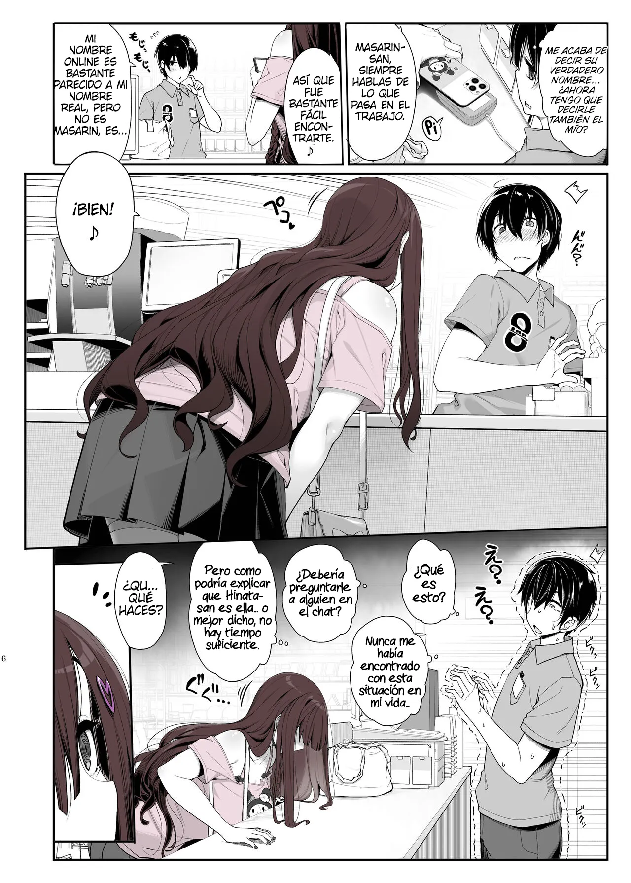 Jiraikei Joshi wa Ie Totsu shite game Shinagara H mo Shitai~ sin censura page 6 full