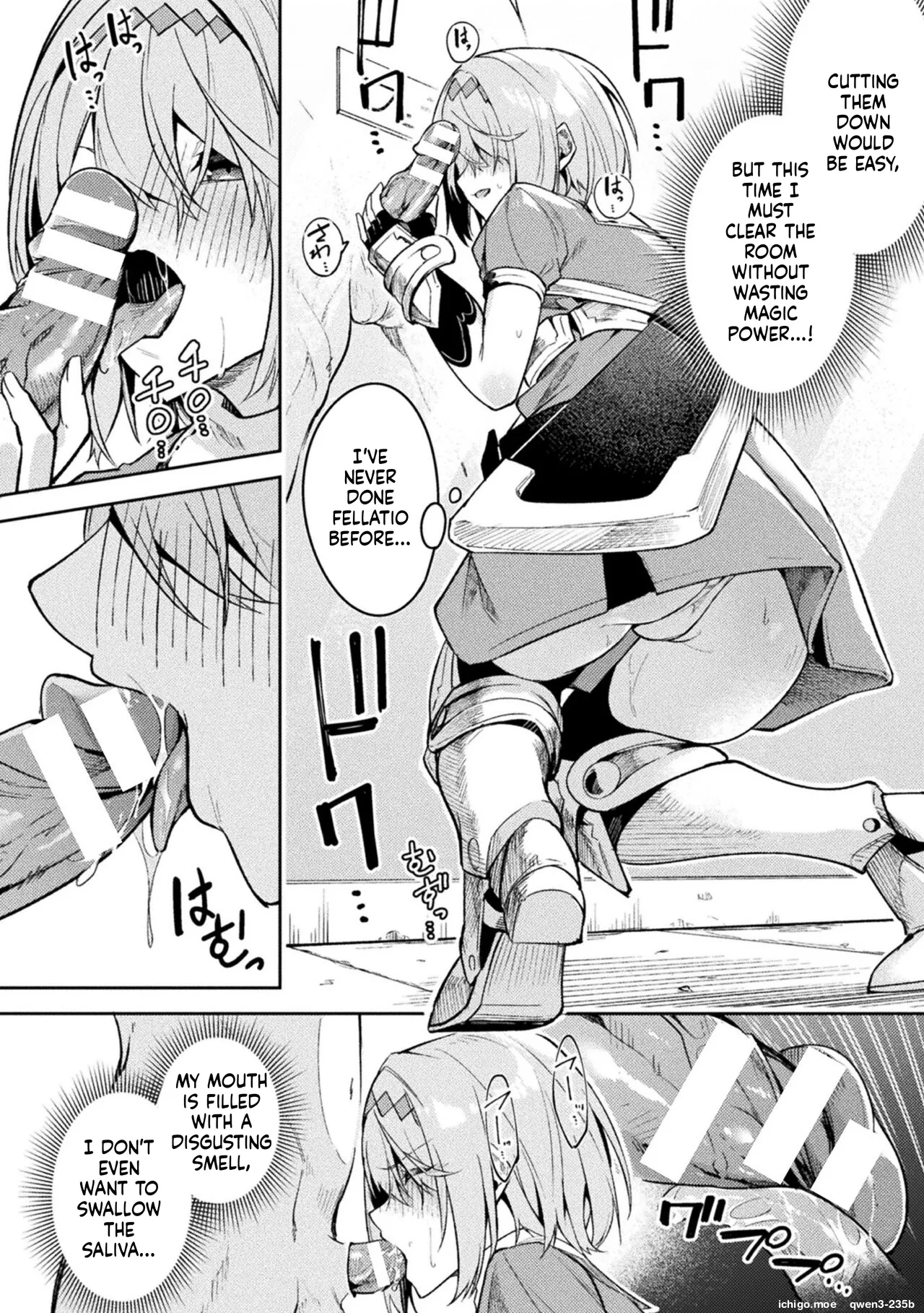 Kenka no Shuketsu ha Ero Trap de Ch. 2 page 12 full