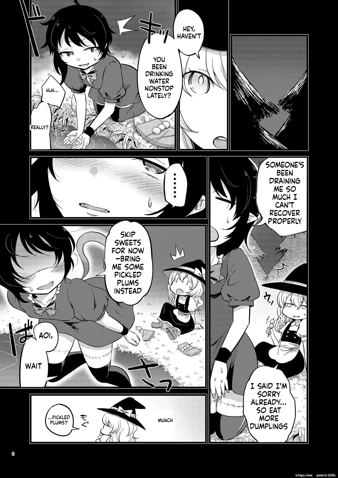 Hyakumannin no Yoru page 5 full