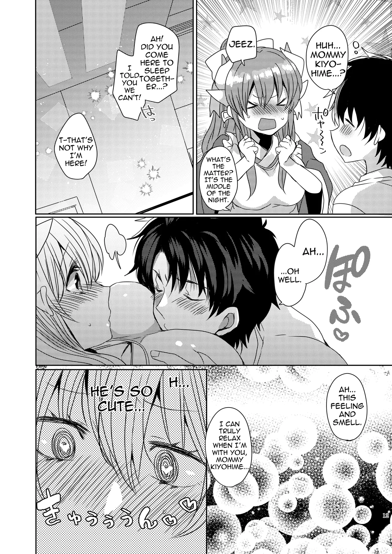 Uchi no Kiyohime wa Mama 3 | My Kiyohime is a Mommy 3 page 12 full