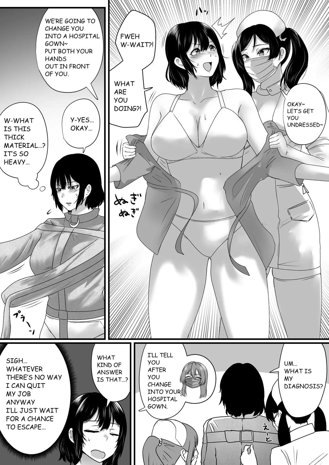 FORCED ADMISSION UNDER RESTRAINT page 6 full