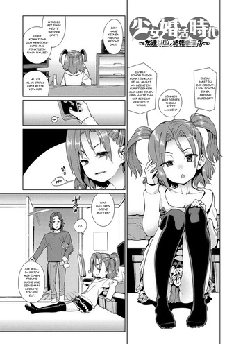 [Gengorou] Shoujo Konkatsu Jidai ~Tomodachi Ijyou, Kekkon Miman?~ (Shoujo Konkatsu Jidai Looking for the one) [German] [Decensored] cover