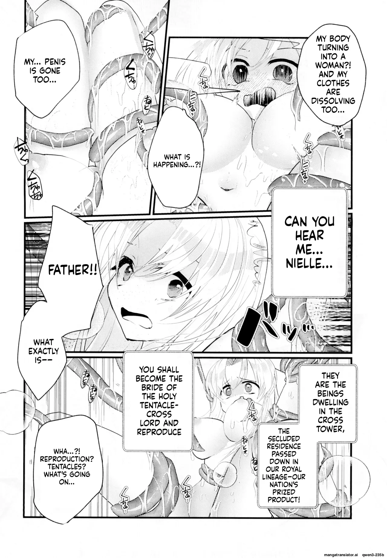 Hijiri Tenta Cross Oukoku no Himitsu page 10 full