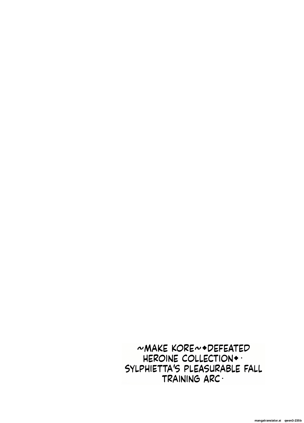Haiboku Heroine Collection ～MakeColle～ Shokushu Kaida Choukyou Hen page 2 full