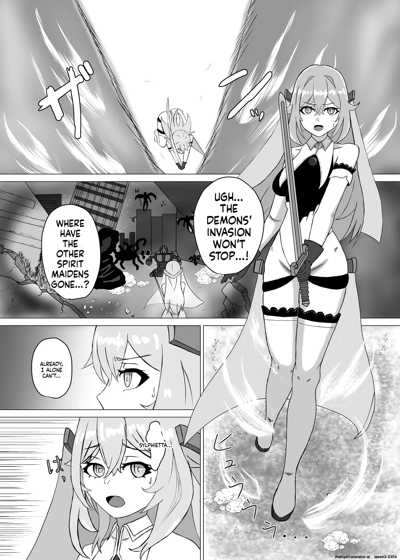 Haiboku Heroine Collection ～MakeColle～ Shokushu Kaida Choukyou Hen page 4 full