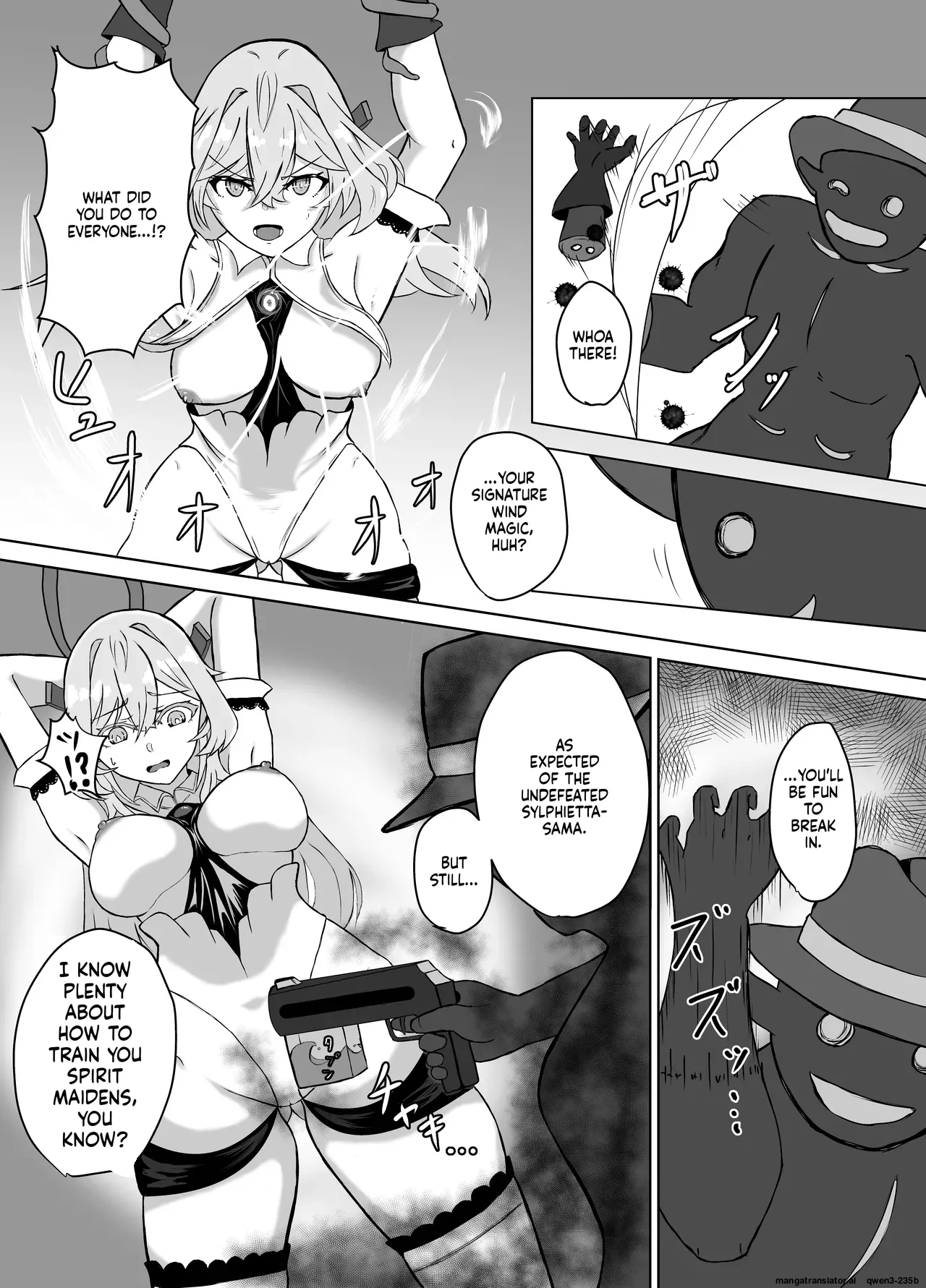 Haiboku Heroine Collection ～MakeColle～ Shokushu Kaida Choukyou Hen page 8 full