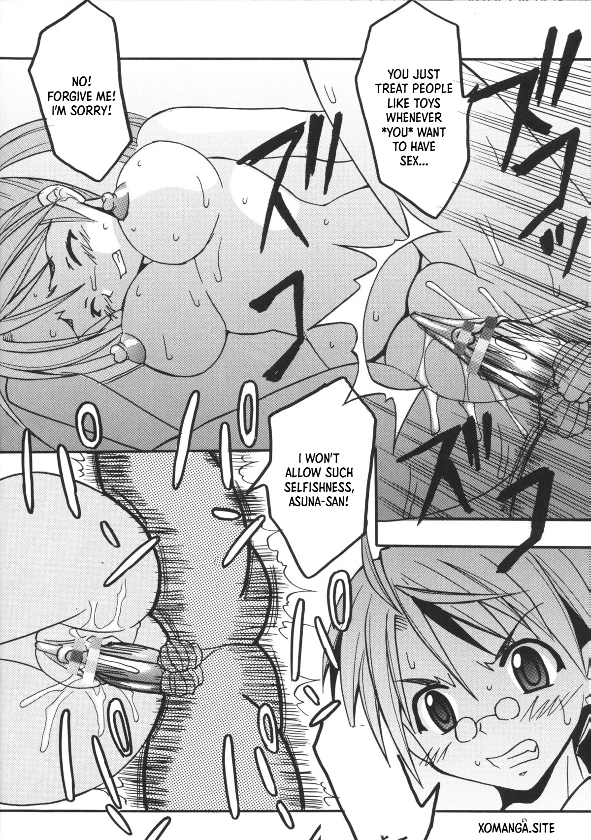 Shikima Sensei Negi Nuki! 3 page 9 full