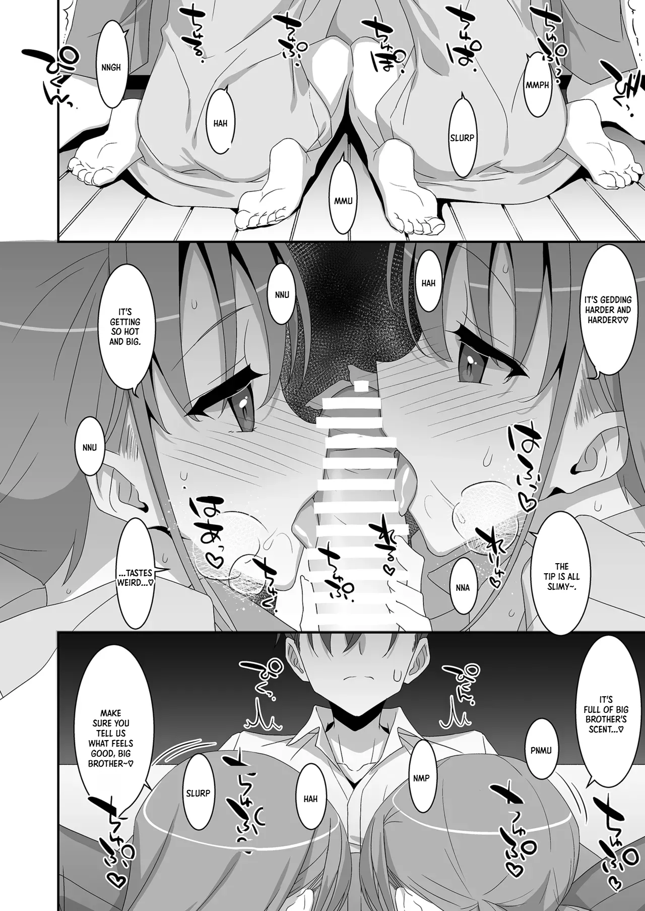 Futago Neet Imouto wa Seiyoku Tsuyome page 6 full