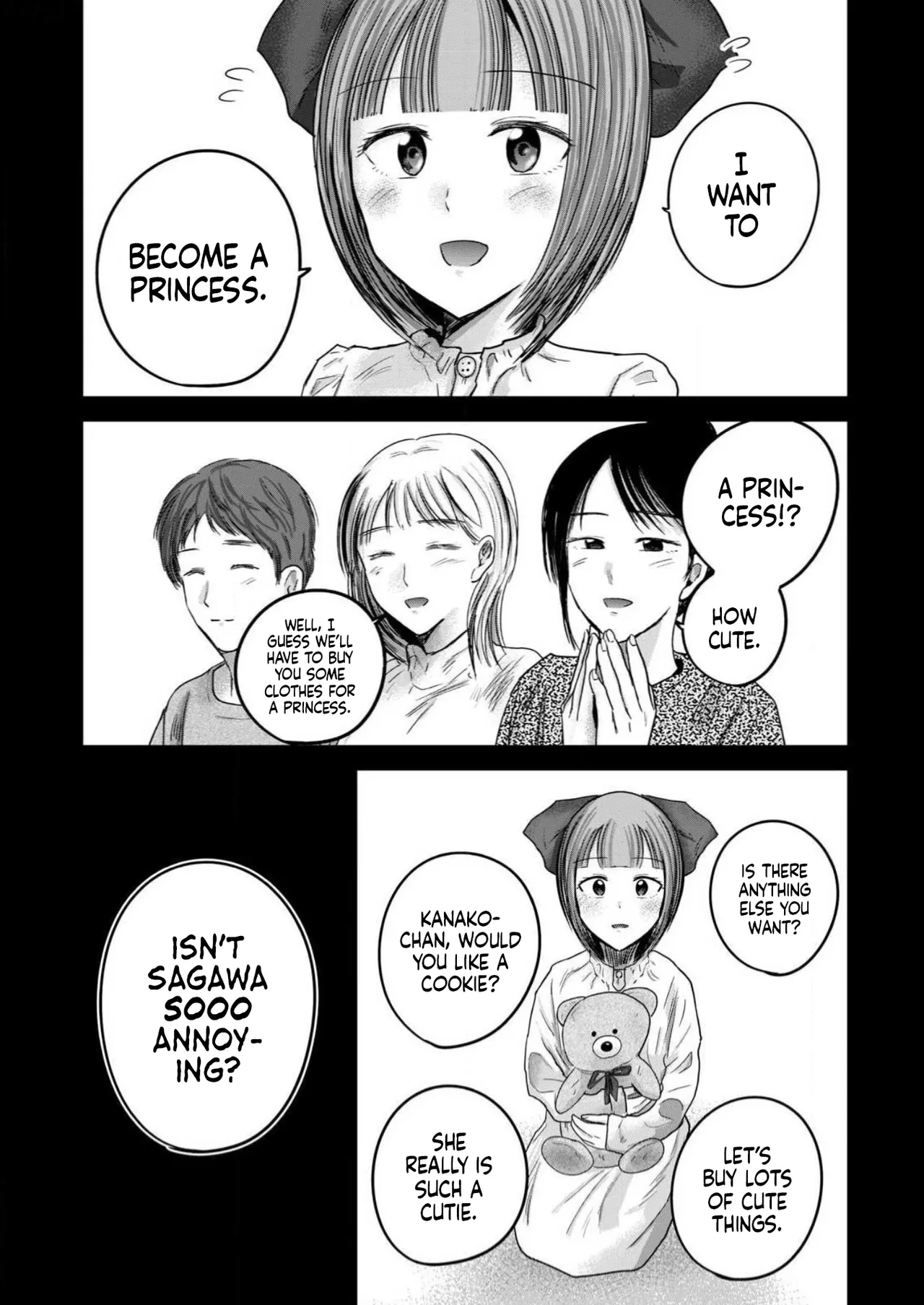 Ueno-kun wa Kaihatsu-zumi Dai 86 wa | Ueno-kun Has Been Developed Chapter 86 page 2 full