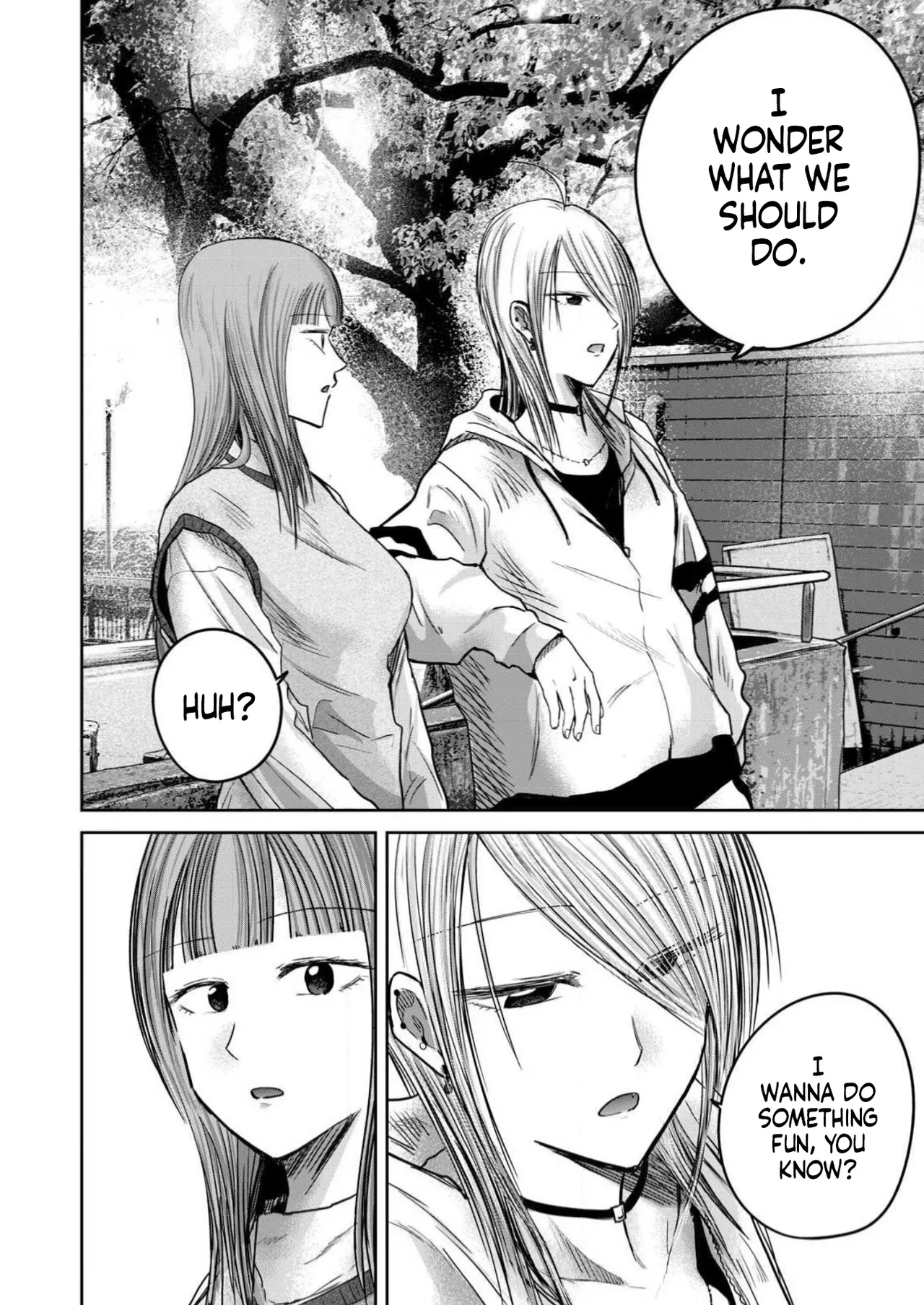 Ueno-kun wa Kaihatsu-zumi Dai 86 wa | Ueno-kun Has Been Developed Chapter 86 page 8 full
