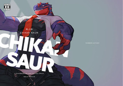 Chikan-saur