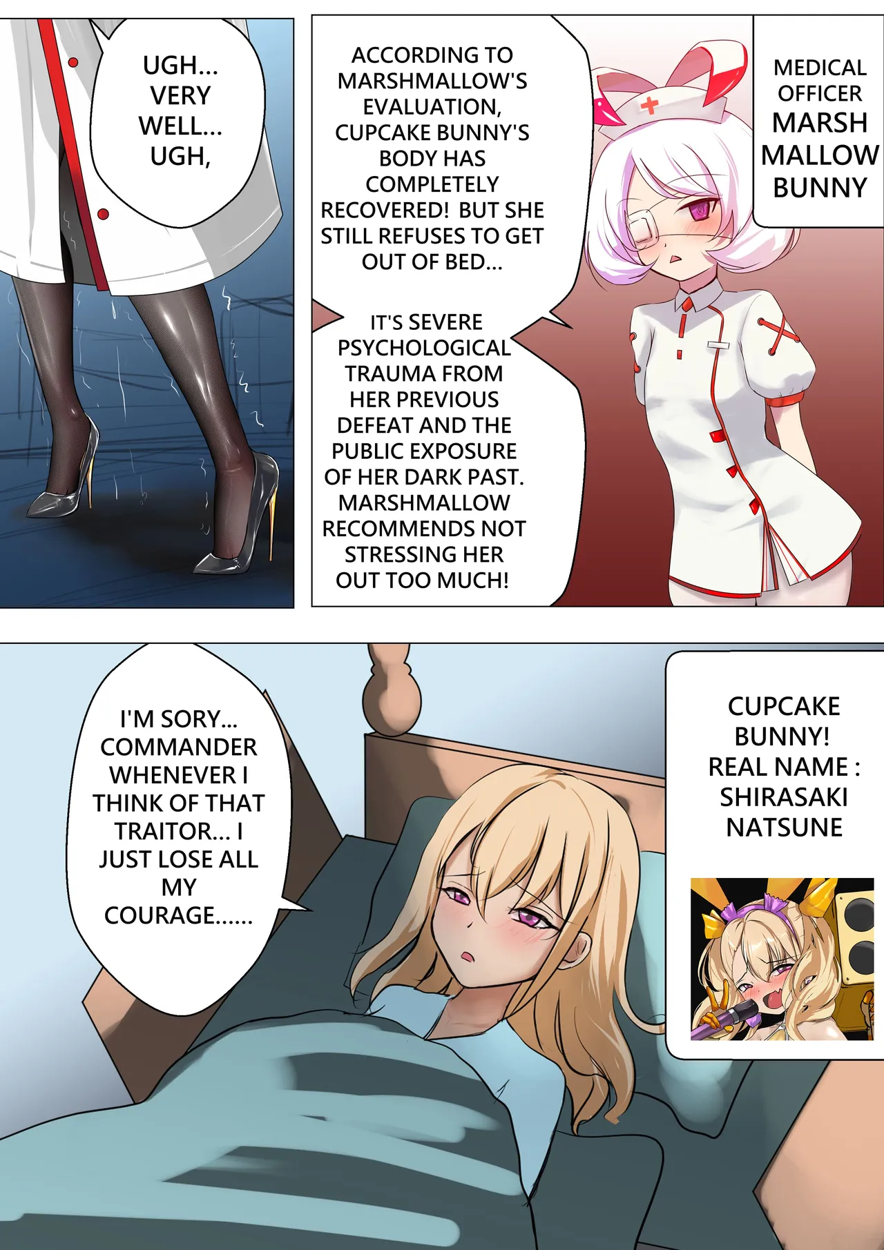 デュエル・バニーガール 018 ENG page 5 full