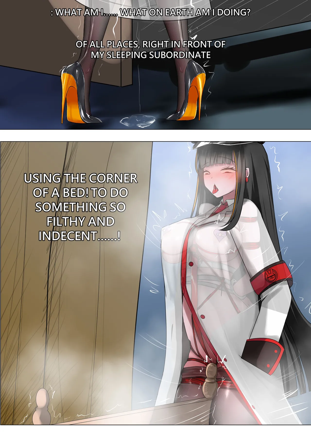 デュエル・バニーガール 018 ENG page 9 full