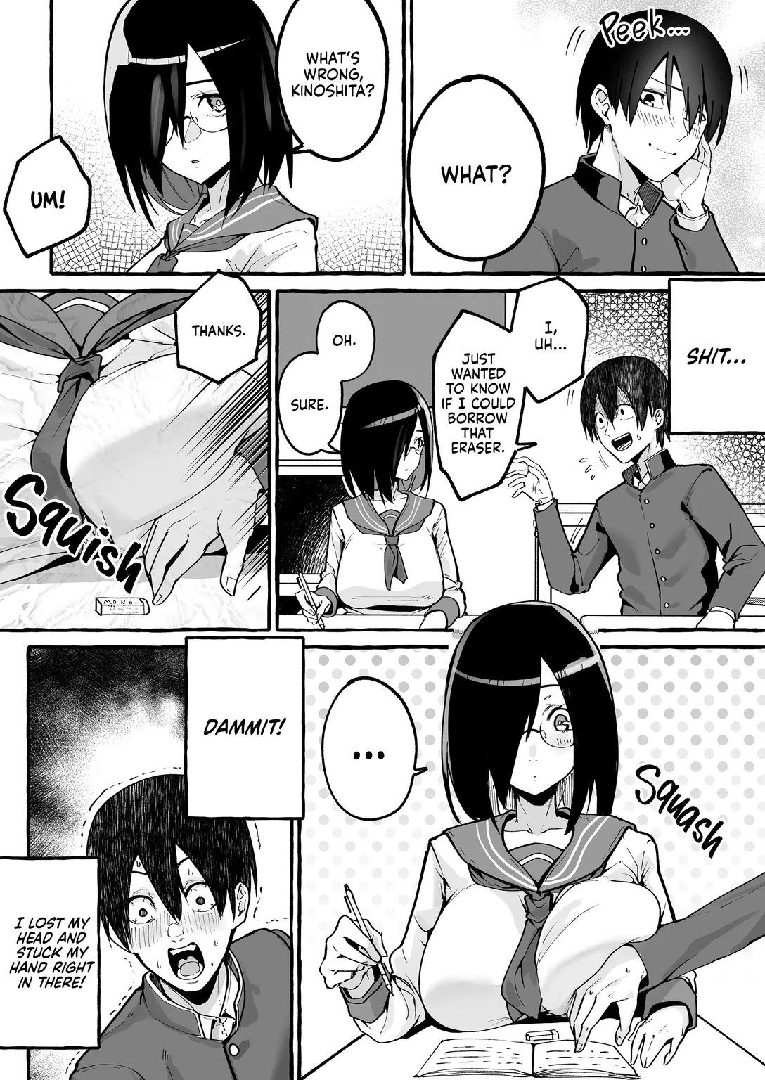 Kyonyiu kanojo ni hitasura shibori toraremakuru hanashi | Squeeze Until Empty page 3 full