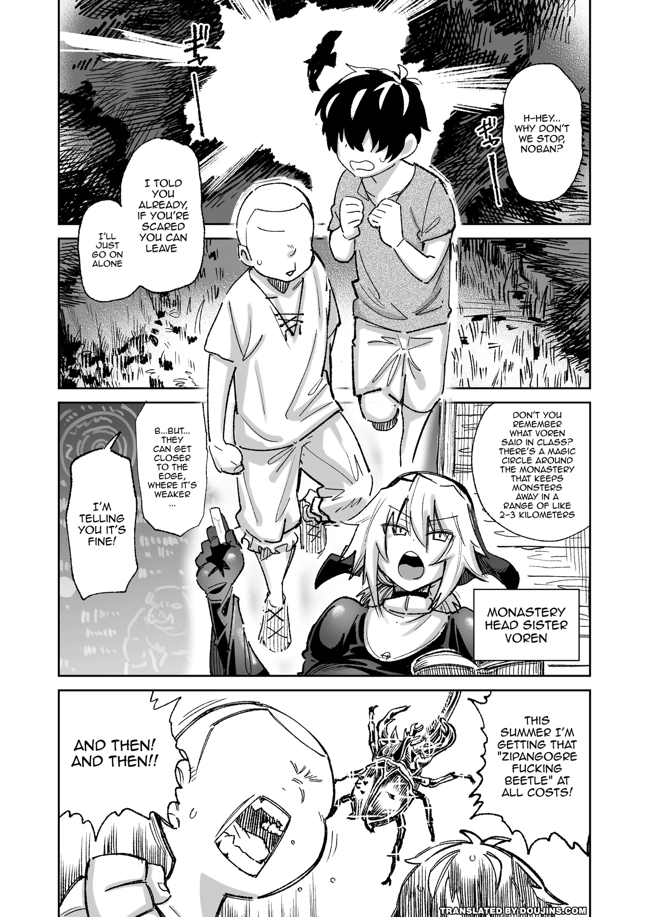 Mamono no Sei dakara Shikata nee yona | It's A Monster's Fault So There's No Helping It, Right? page 2 full