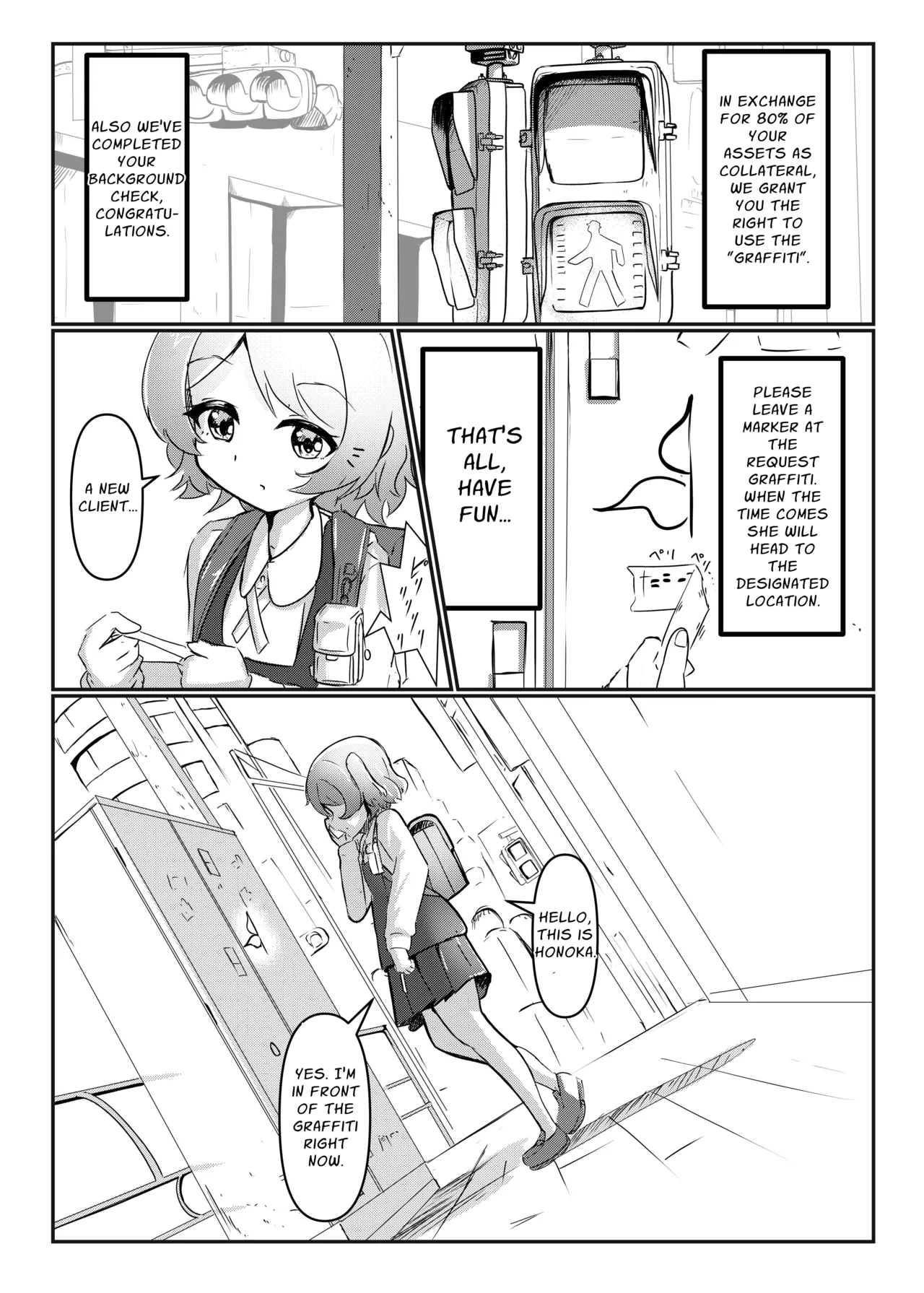 Sanchoume no Graffiti page 2 full