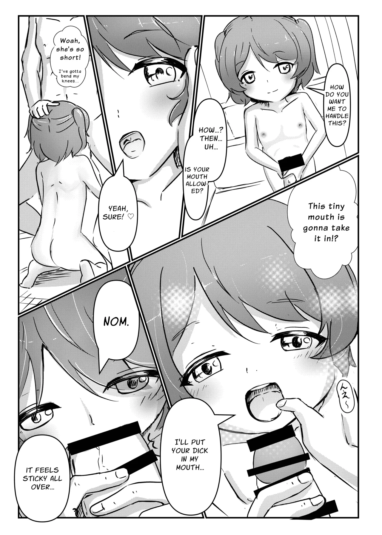 Sanchoume no Graffiti page 8 full