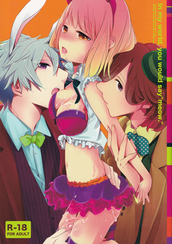 (SPARK 9) [CELICA (Serika)] In My World, You Would Say "Meow." (Uta no Prince-sama) cover