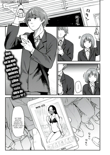 [Esuke] Okaeri | Bienvenido (COMIC Kairakuten 2024-03) [Spanish] [Traducciones Necesarias] [Digital] cover