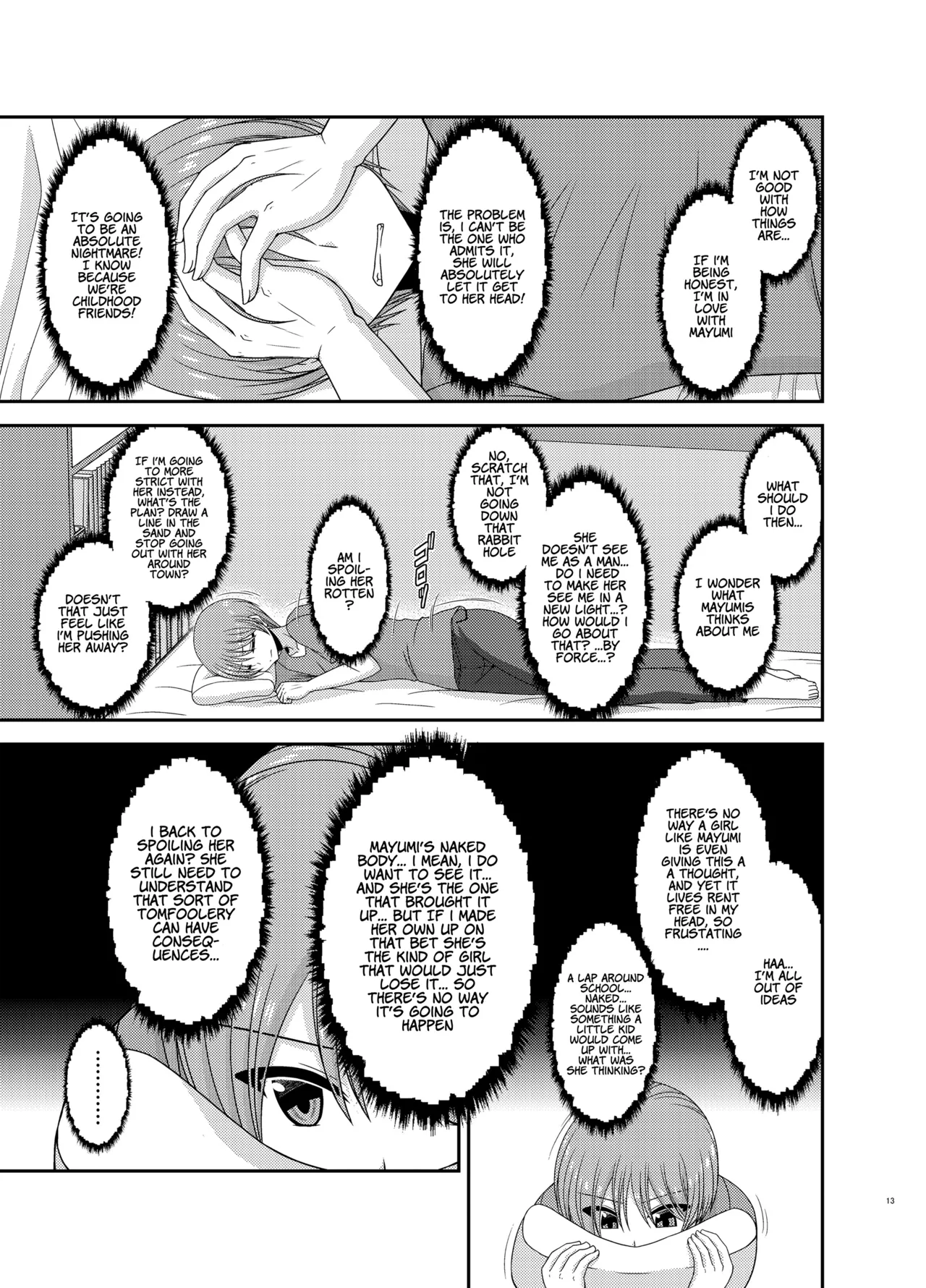 Netorare Roshutsu Shoujo page 12 full