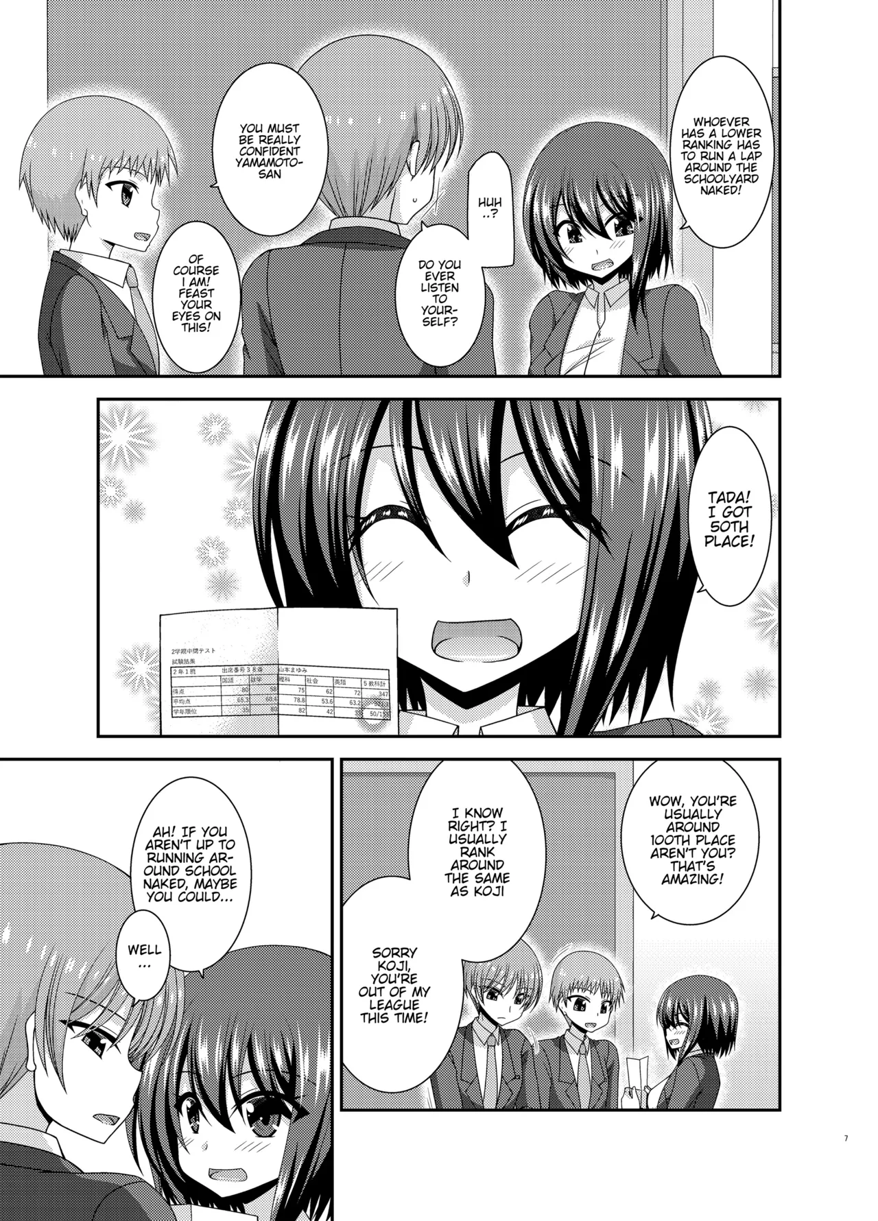 Netorare Roshutsu Shoujo page 6 full