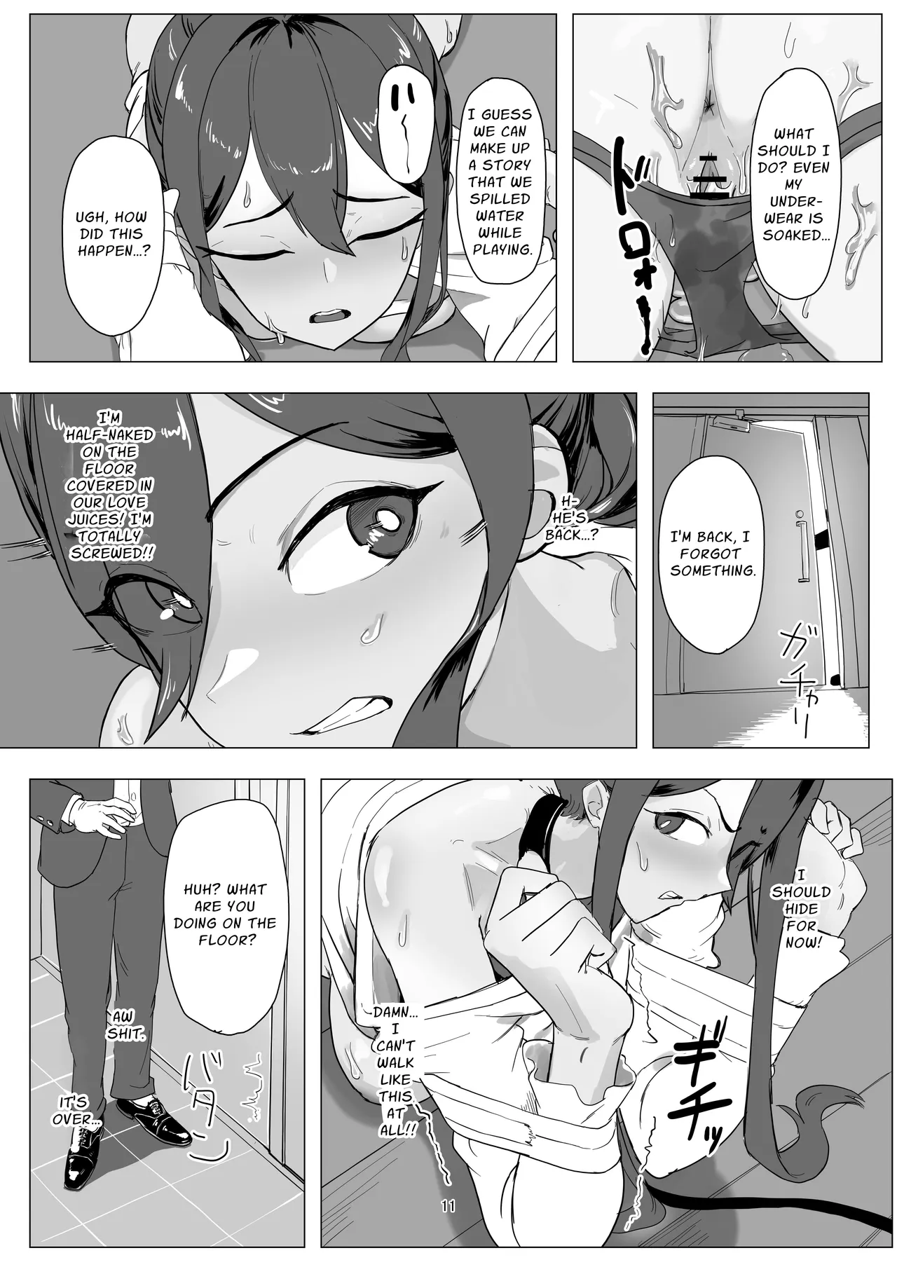 Part-time worker pet development project page 11 full