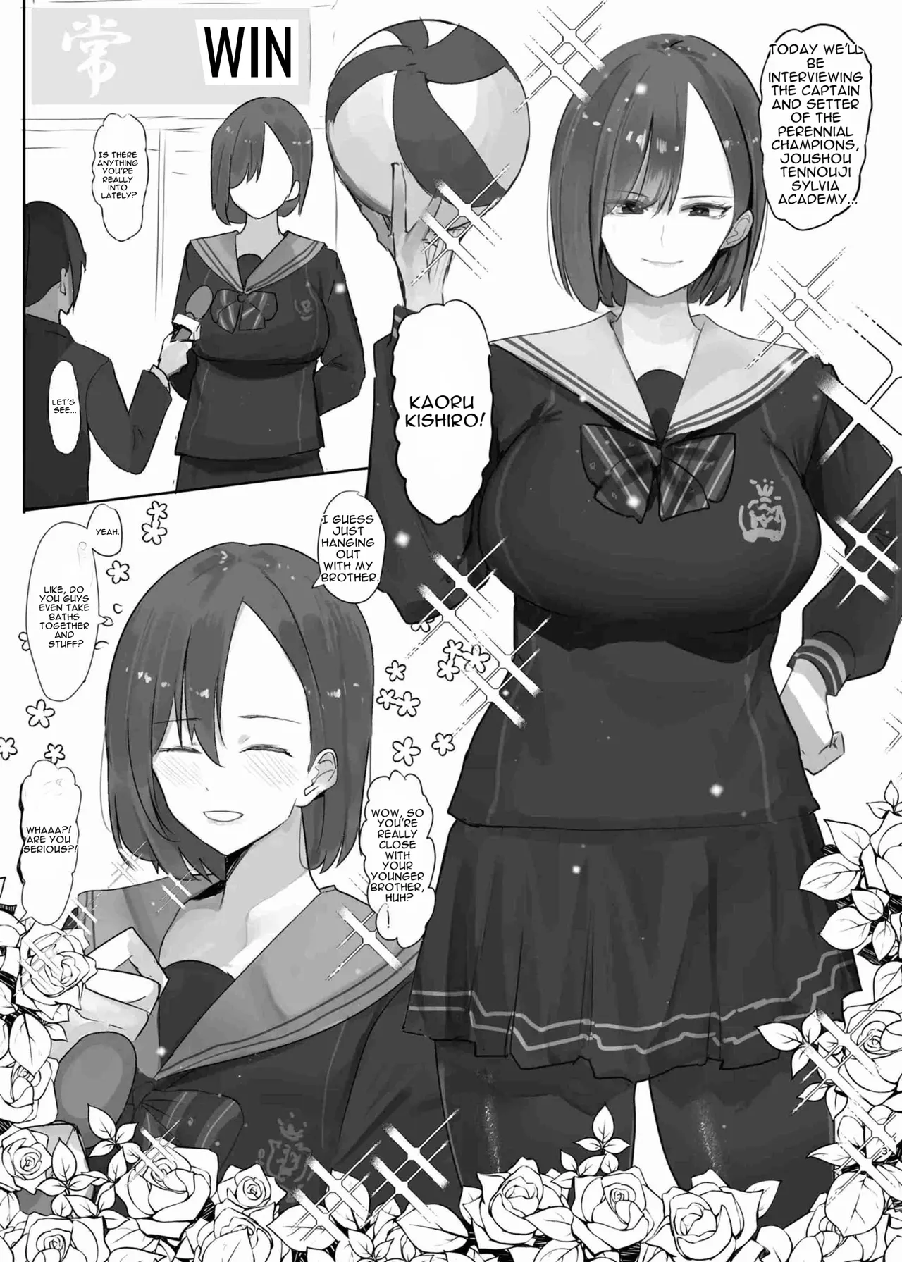 The story of how I ended up acting as the younger brother of the volleyball team captain page 3 full