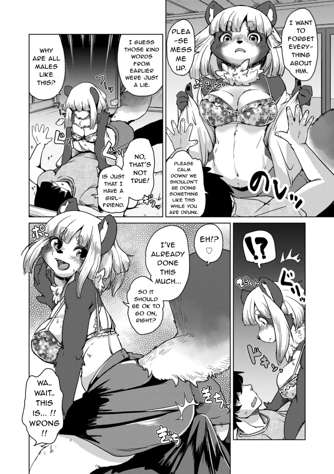 Juujin Apart Tokoharusou e Youkoso! | Welcome to the Tokoharu Beastfolk Apartment! page 11 full