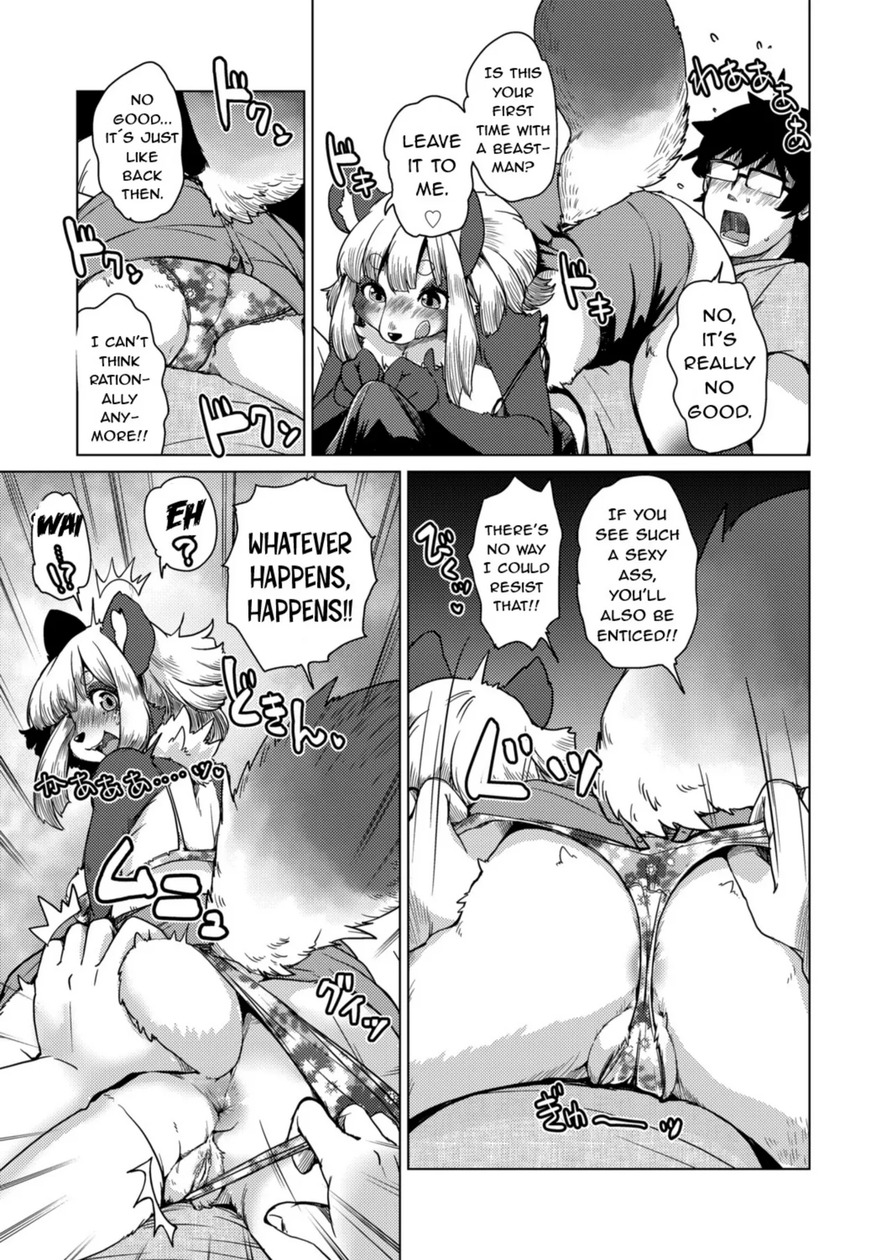 Juujin Apart Tokoharusou e Youkoso! | Welcome to the Tokoharu Beastfolk Apartment! page 12 full