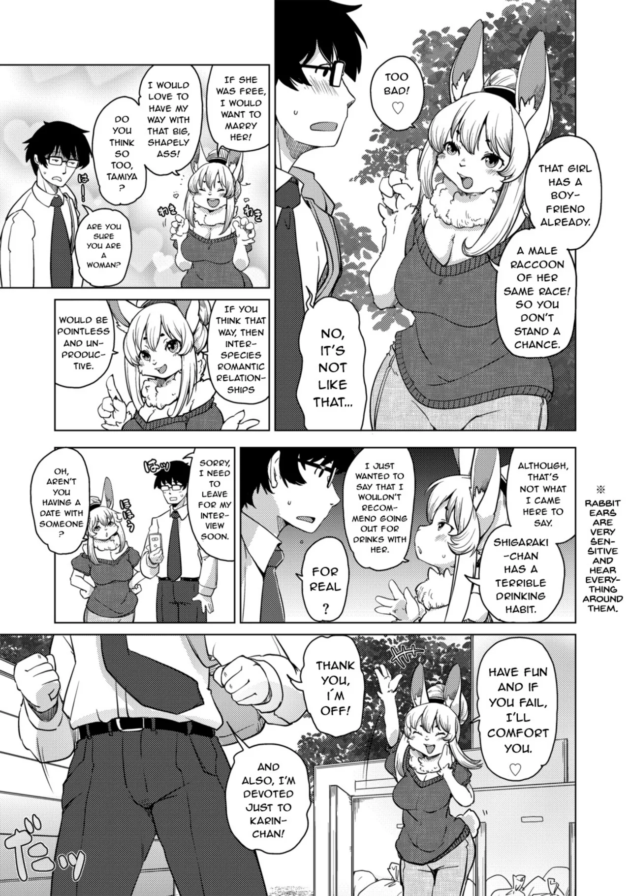 Juujin Apart Tokoharusou e Youkoso! | Welcome to the Tokoharu Beastfolk Apartment! page 4 full