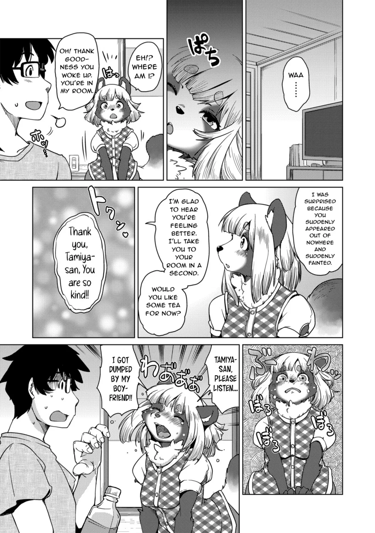 Juujin Apart Tokoharusou e Youkoso! | Welcome to the Tokoharu Beastfolk Apartment! page 8 full