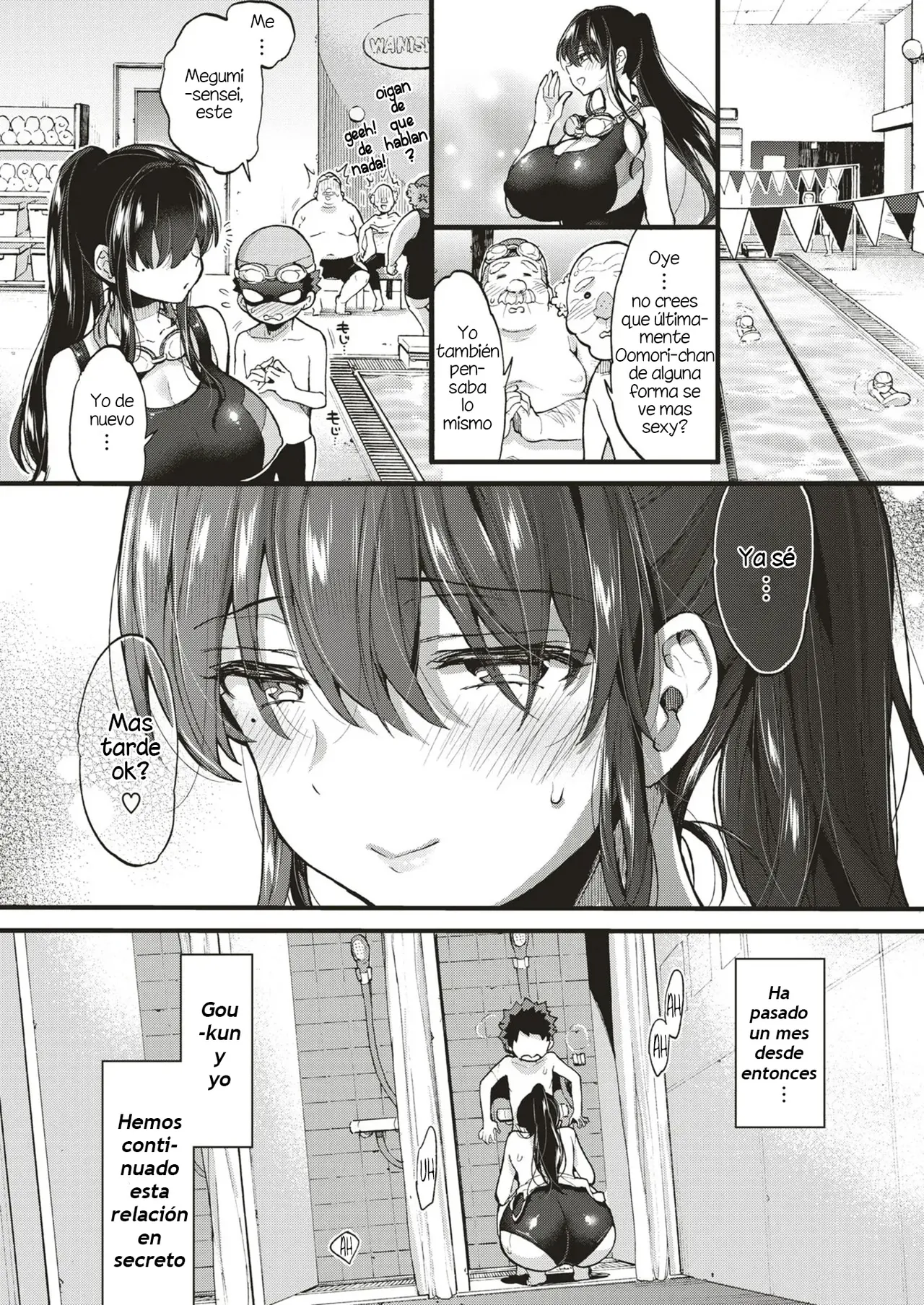 Swimmy! page 12 full