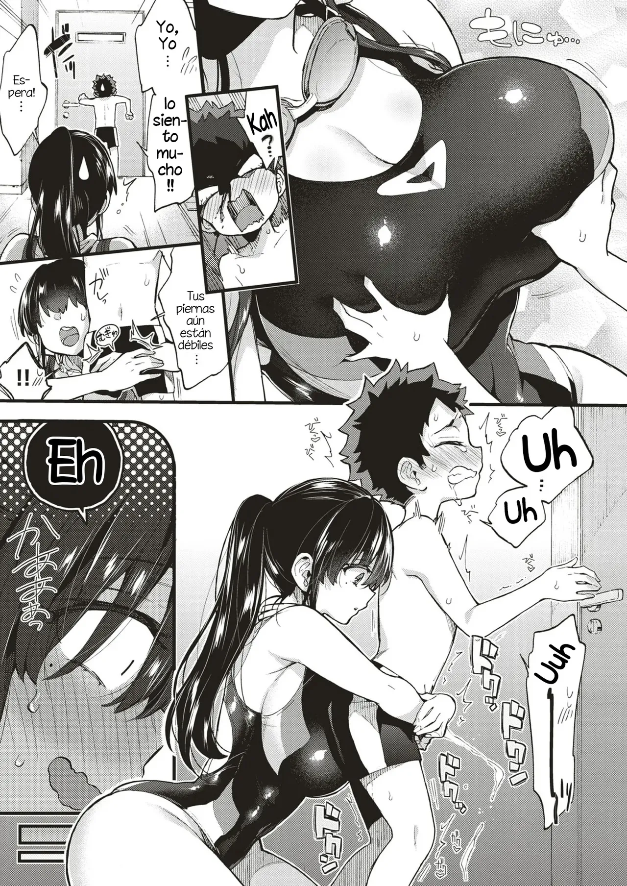 Swimmy! page 5 full