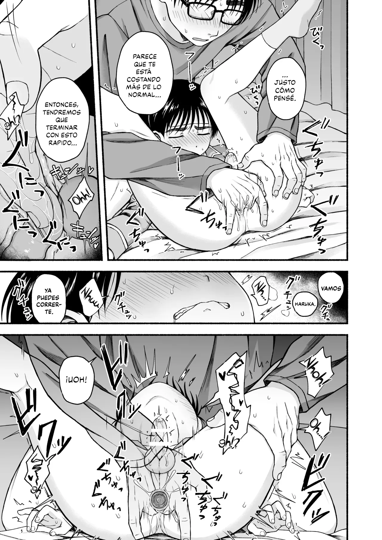 Genkai Jukensei Wa Kawaii Otouto No Yume O Miru Ka? | ¿Sueñan los estudiantes que están a punto de terminar sus exámenes con sus adorables hermanitos? page 12 full