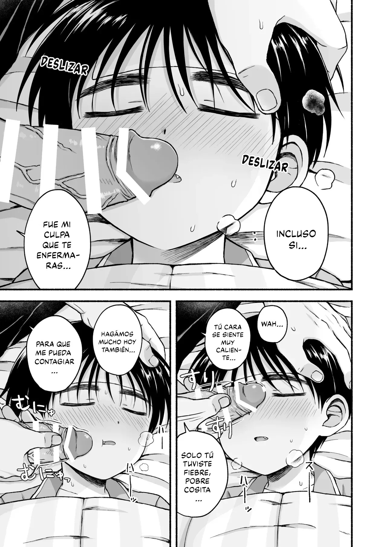 Genkai Jukensei Wa Kawaii Otouto No Yume O Miru Ka? | ¿Sueñan los estudiantes que están a punto de terminar sus exámenes con sus adorables hermanitos? page 4 full
