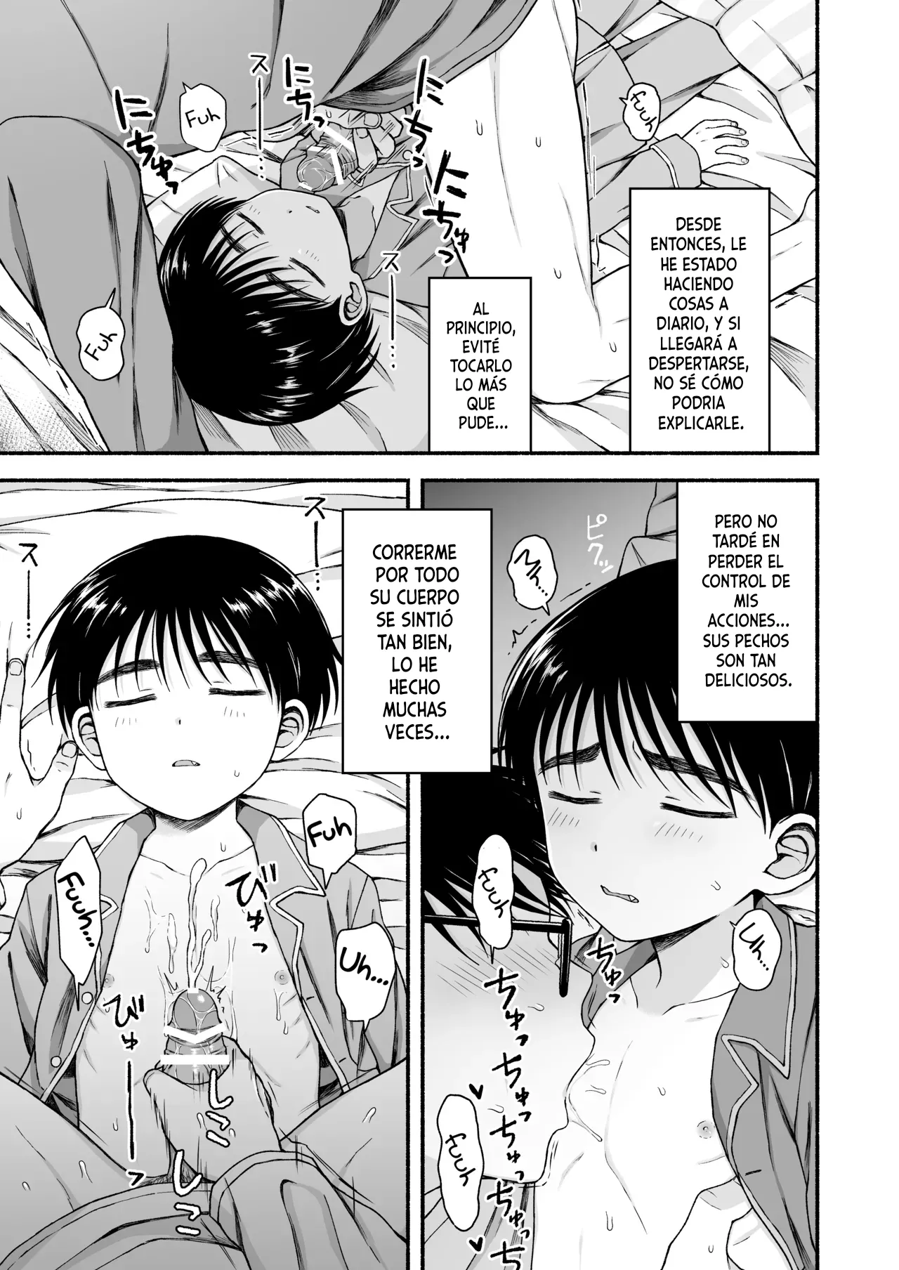 Genkai Jukensei Wa Kawaii Otouto No Yume O Miru Ka? | ¿Sueñan los estudiantes que están a punto de terminar sus exámenes con sus adorables hermanitos? page 6 full