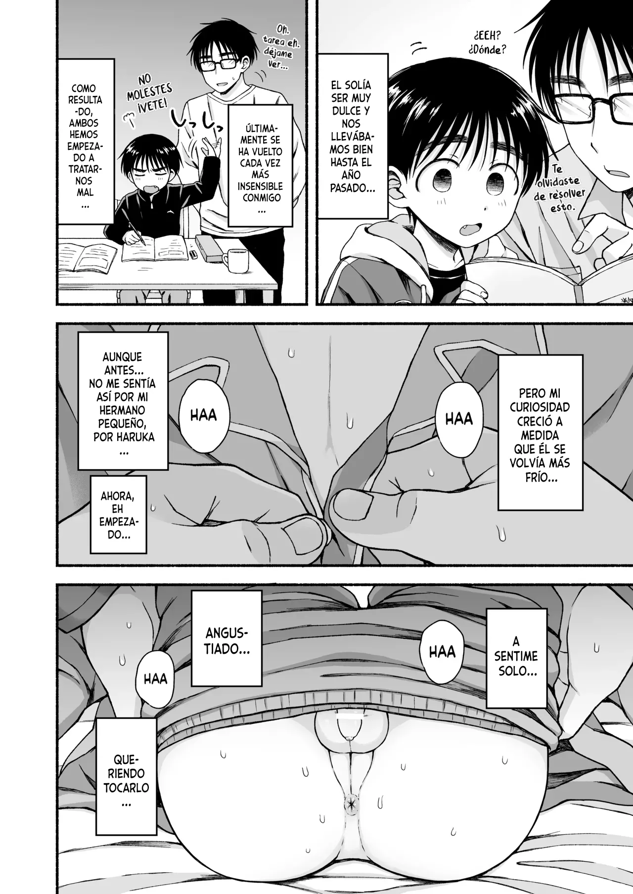 Genkai Jukensei Wa Kawaii Otouto No Yume O Miru Ka? | ¿Sueñan los estudiantes que están a punto de terminar sus exámenes con sus adorables hermanitos? page 9 full