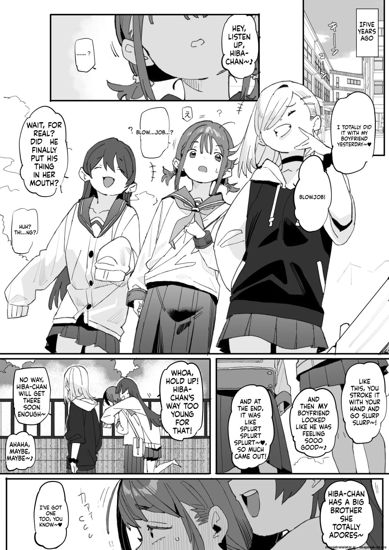 Namaiki Nemuri Hime Imouto 4 page 4 full