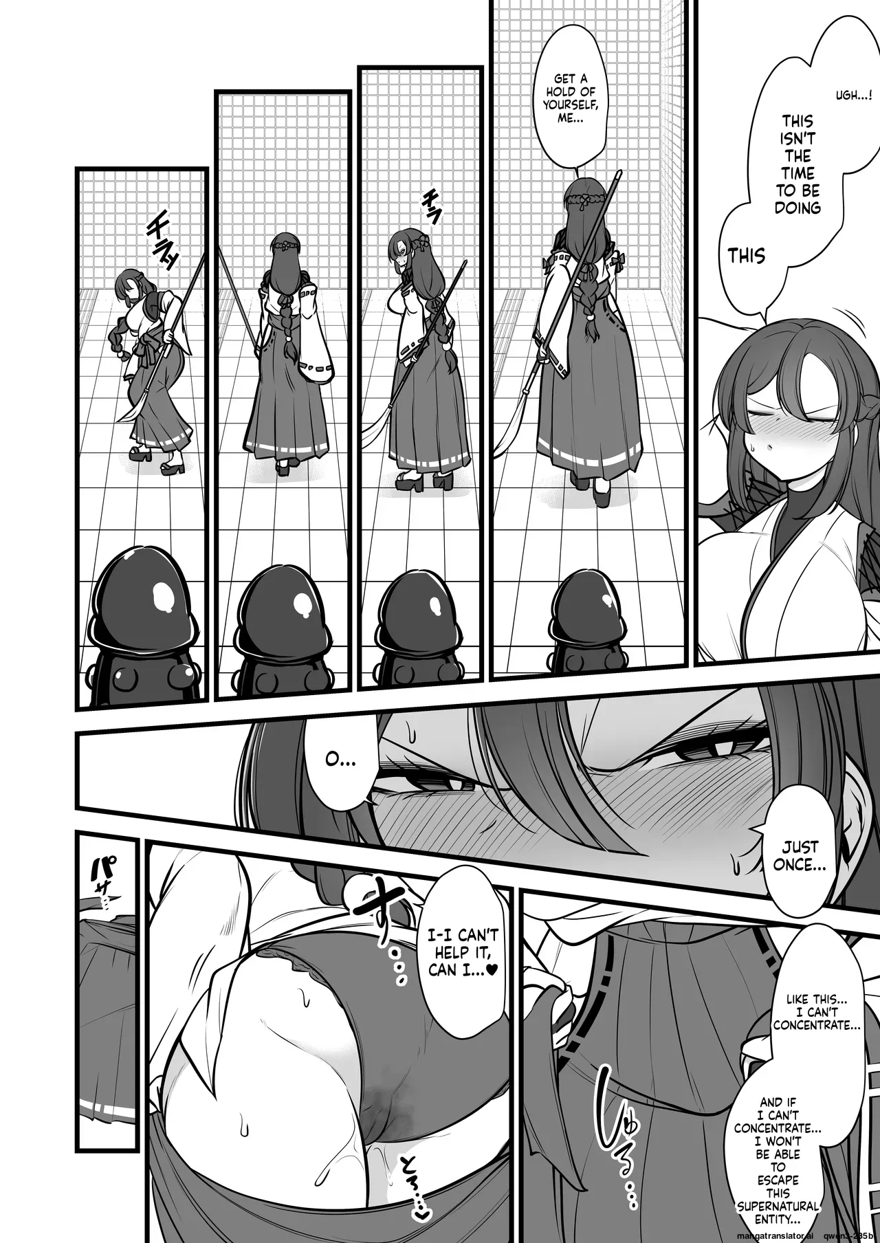 Yakumo Eki, 8-ban Ta-minaru page 9 full