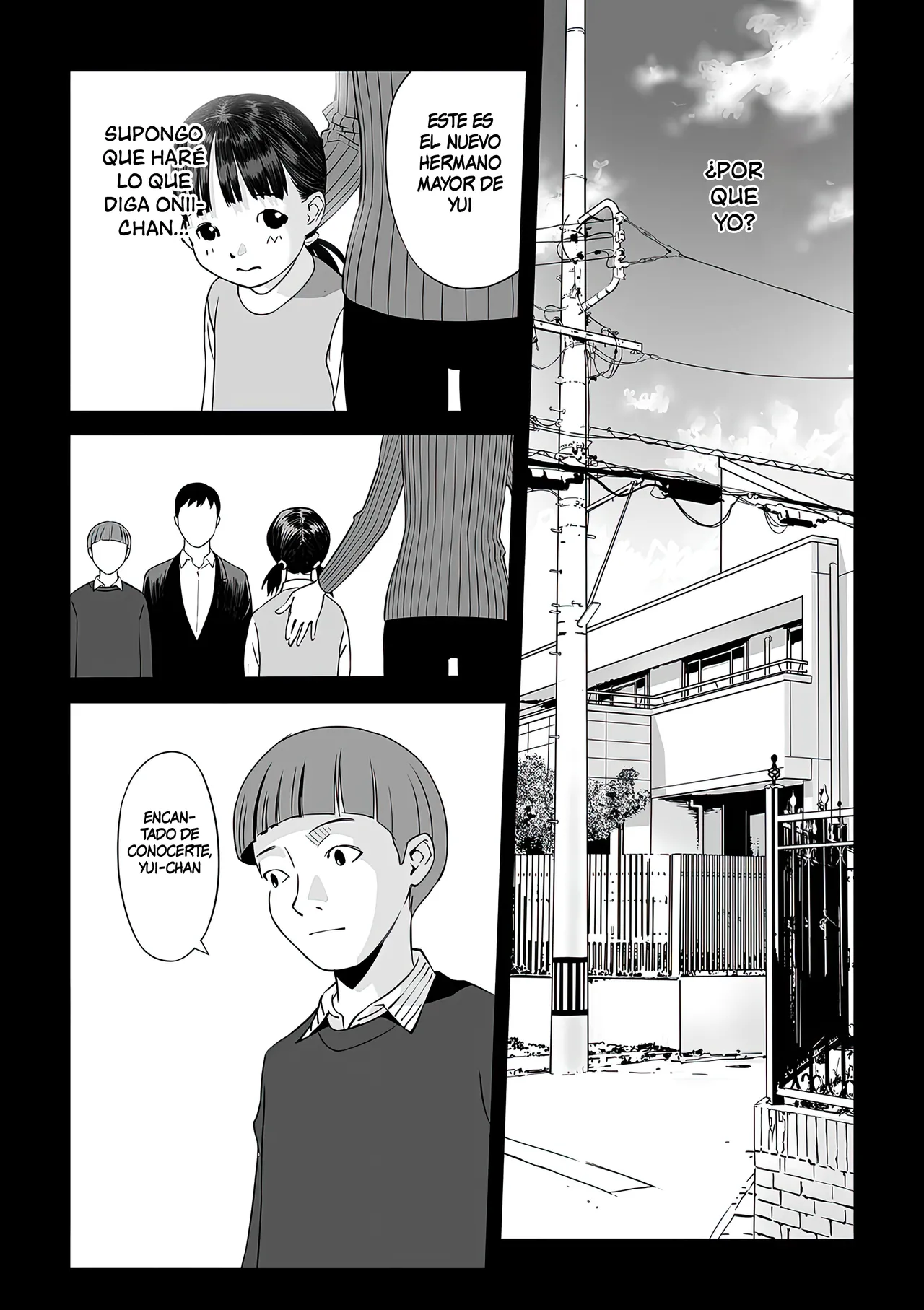 Onii-chan no Jikken | My Brother's Experiment page 11 full