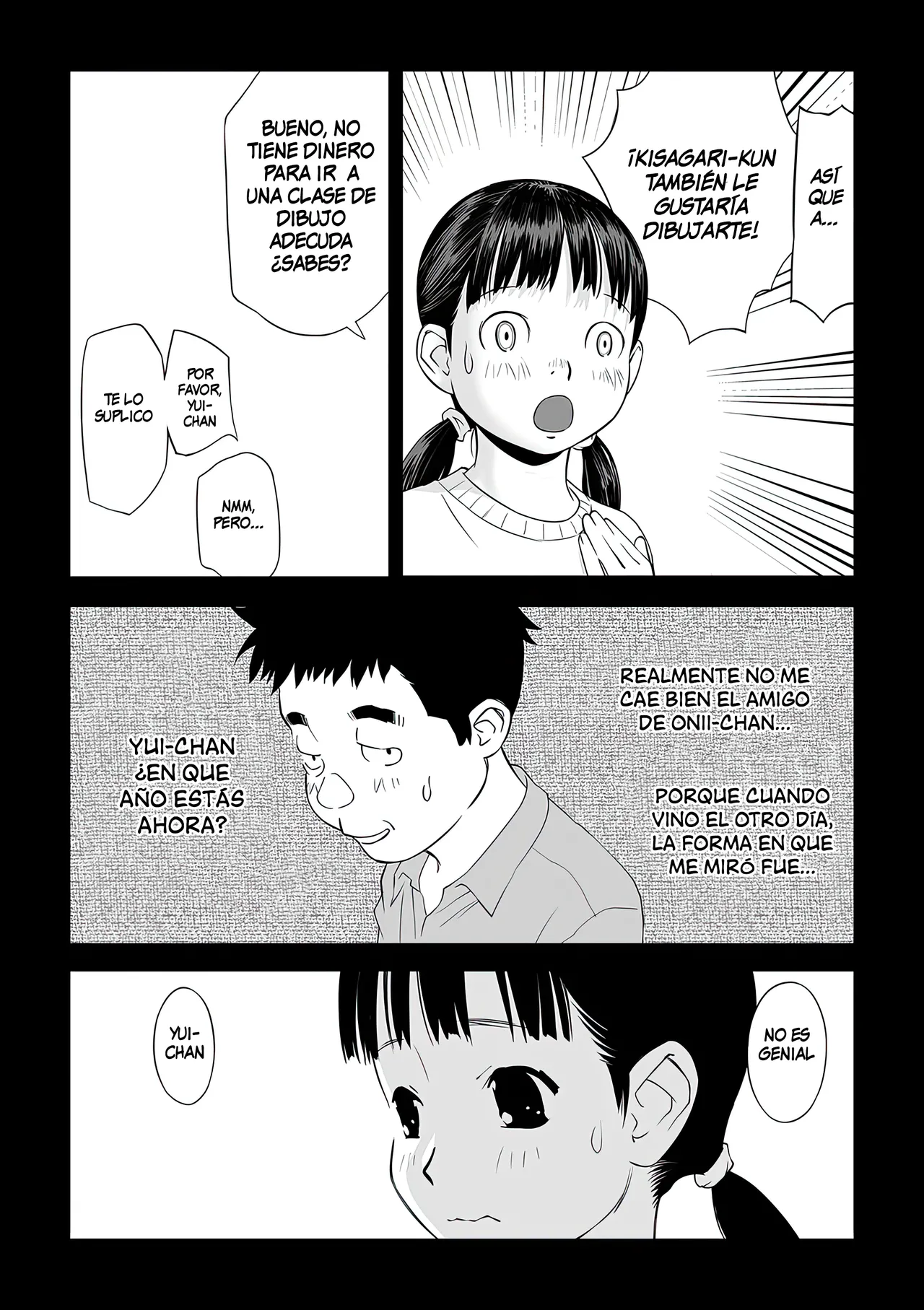 Onii-chan no Jikken | My Brother's Experiment page 4 full