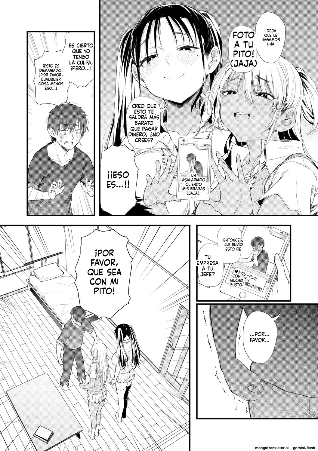 Love wa Gal kara Hajimaru Unmei page 12 full