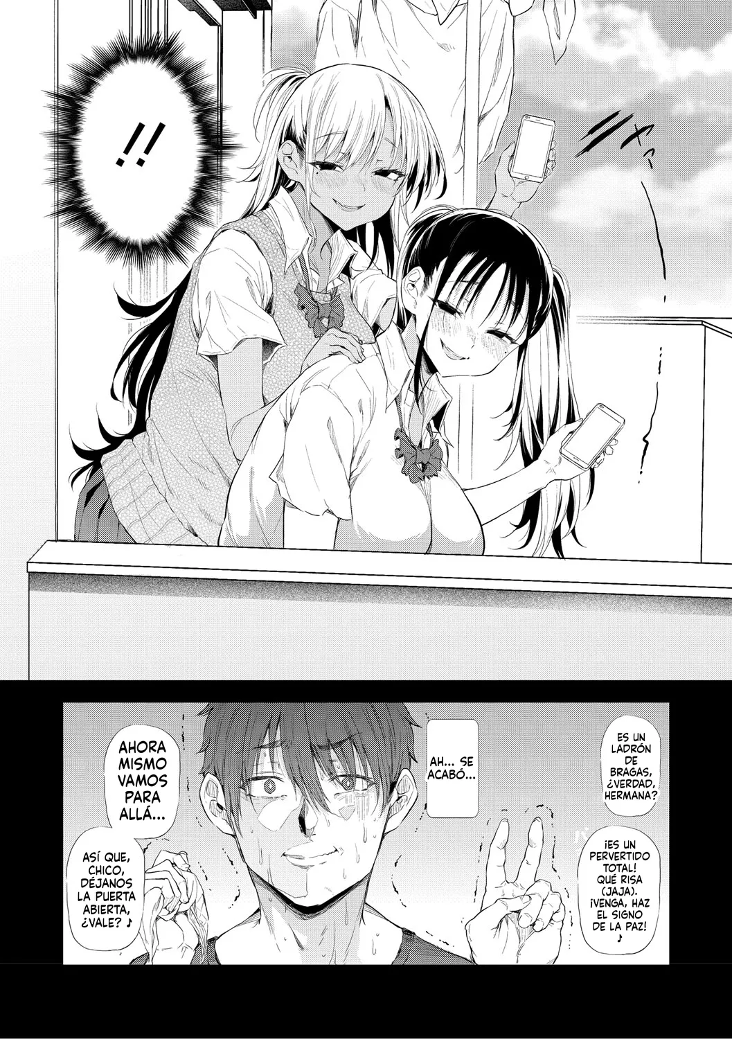 Love wa Gal kara Hajimaru Unmei page 8 full