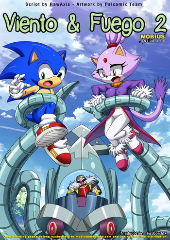 [Palcomix] Wind & Fire 2 | Viento & Fuego 2 (Sonic the Hedgehog​) [Spanish] cover