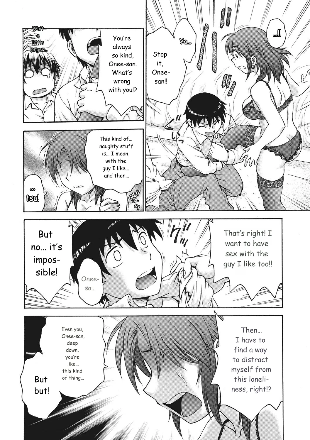 Ane to... page 10 full